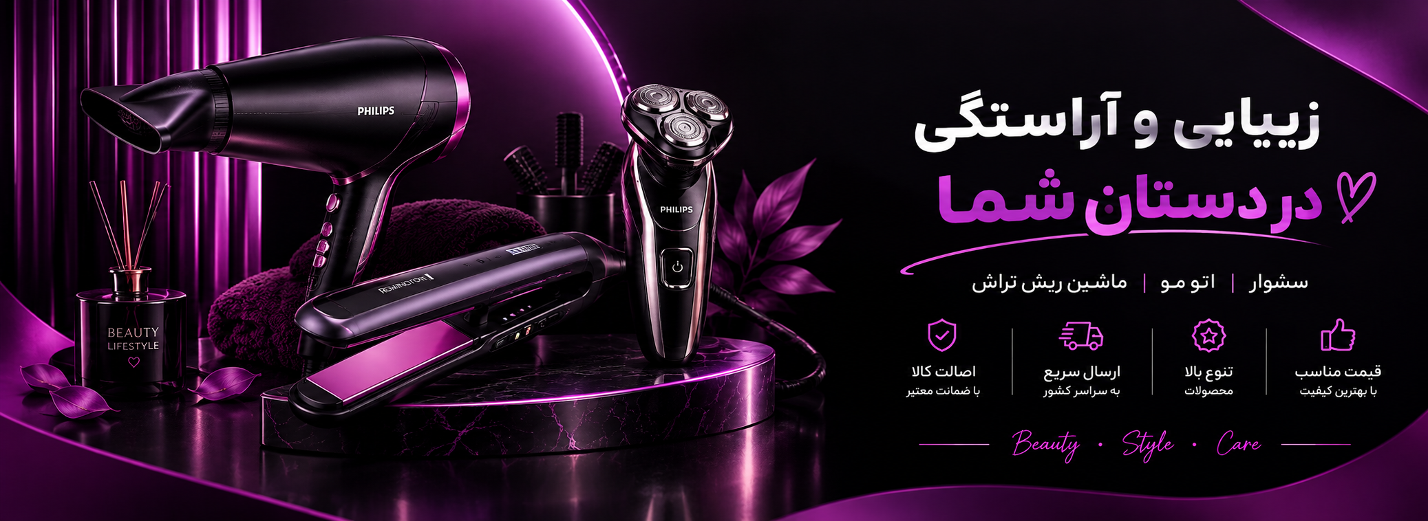 فروش لپ تاپ های ASUS